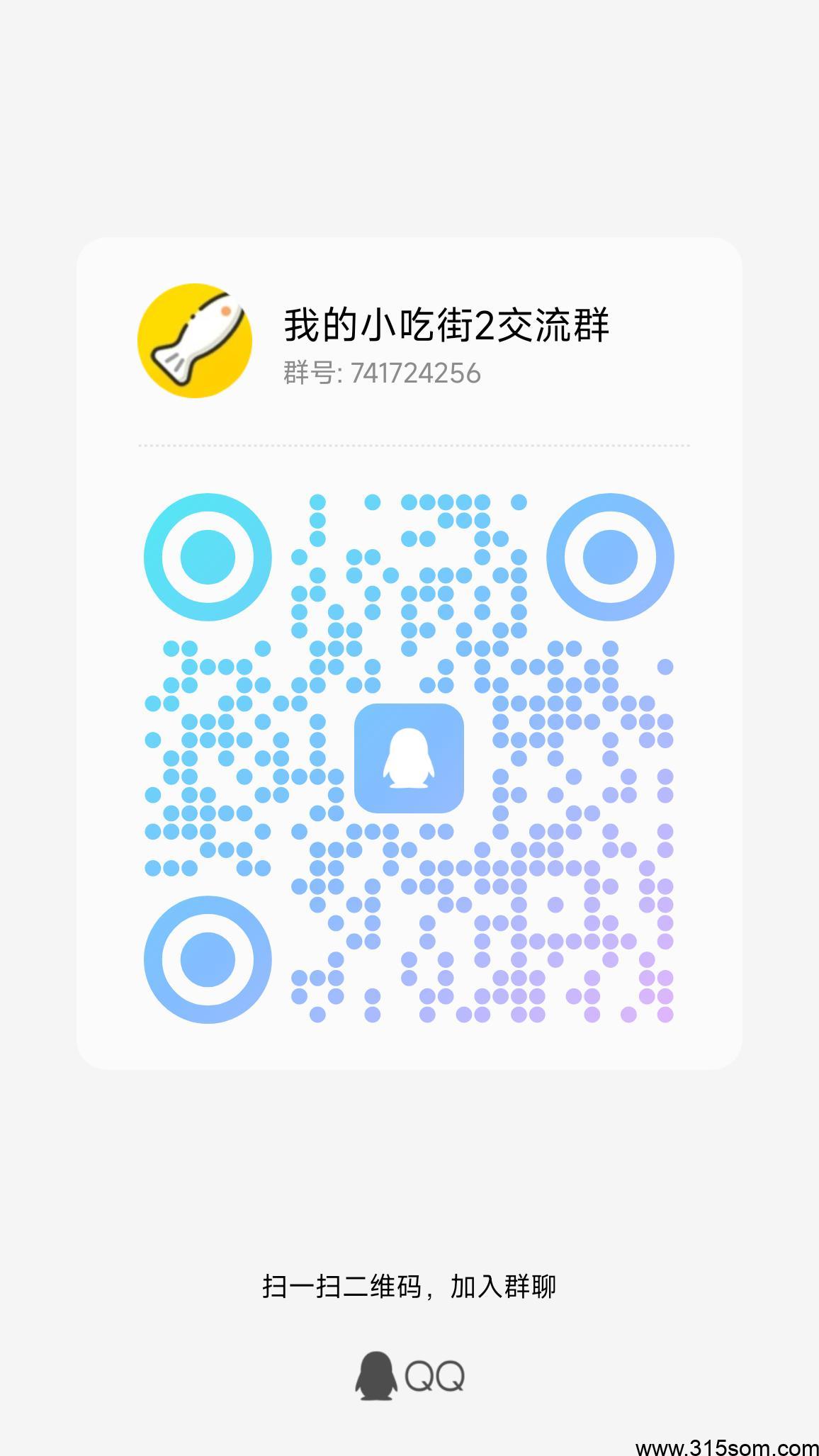 淘金城镇零L复尺到位，进群领复尺 - 首码项目网-首码项目网