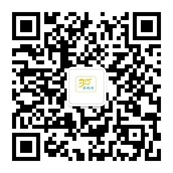 公众号 (1)11