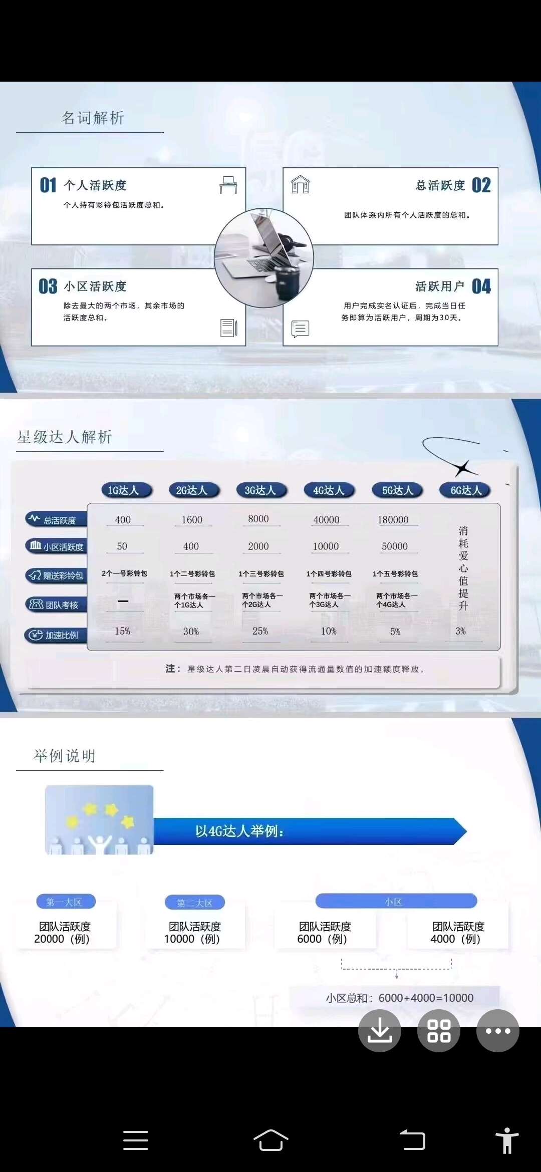 Screenshot_20230902_230741