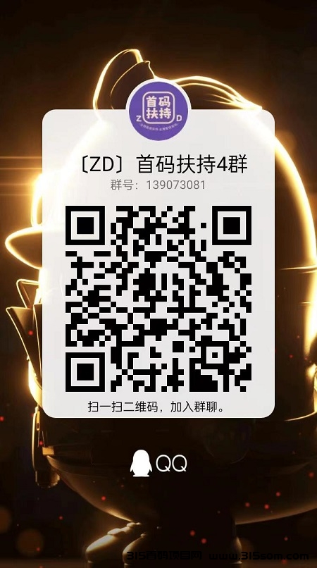 a026408de019a2c3bff3ade3660bc09