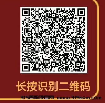 mmexport1693532372319_edit_226407432437847