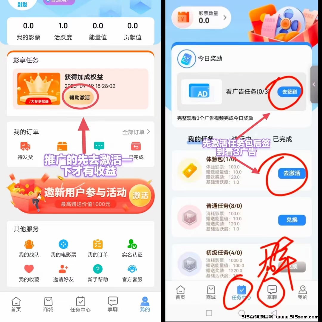 mmexport1694515391922