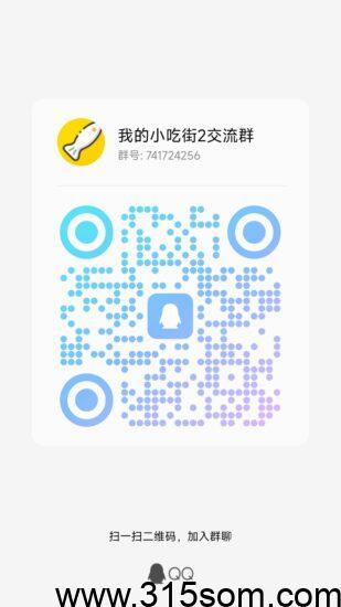快乐剪ym，任务已经优化干更新完成，不卡，零L游戏-315首码项目网