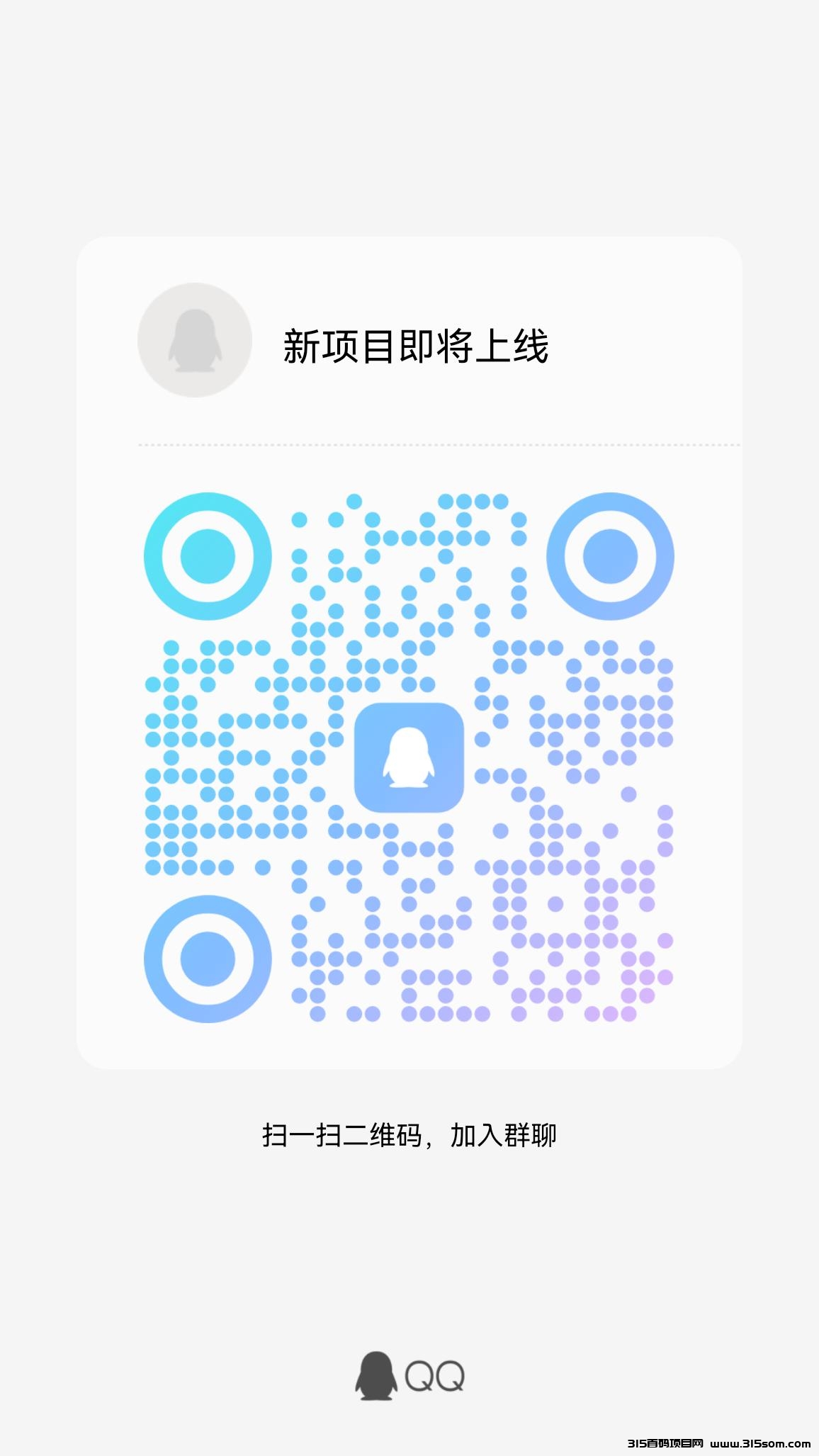 qrcode_1694445283145