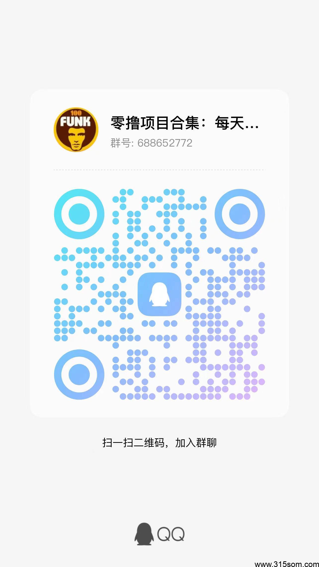 微信图片_20230814092458