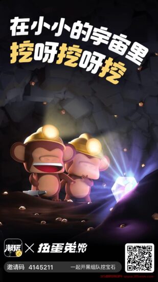 潮玩宇宙，147可购11张猴卡。每天1.26宝石，价格6到7米-315首码项目网
