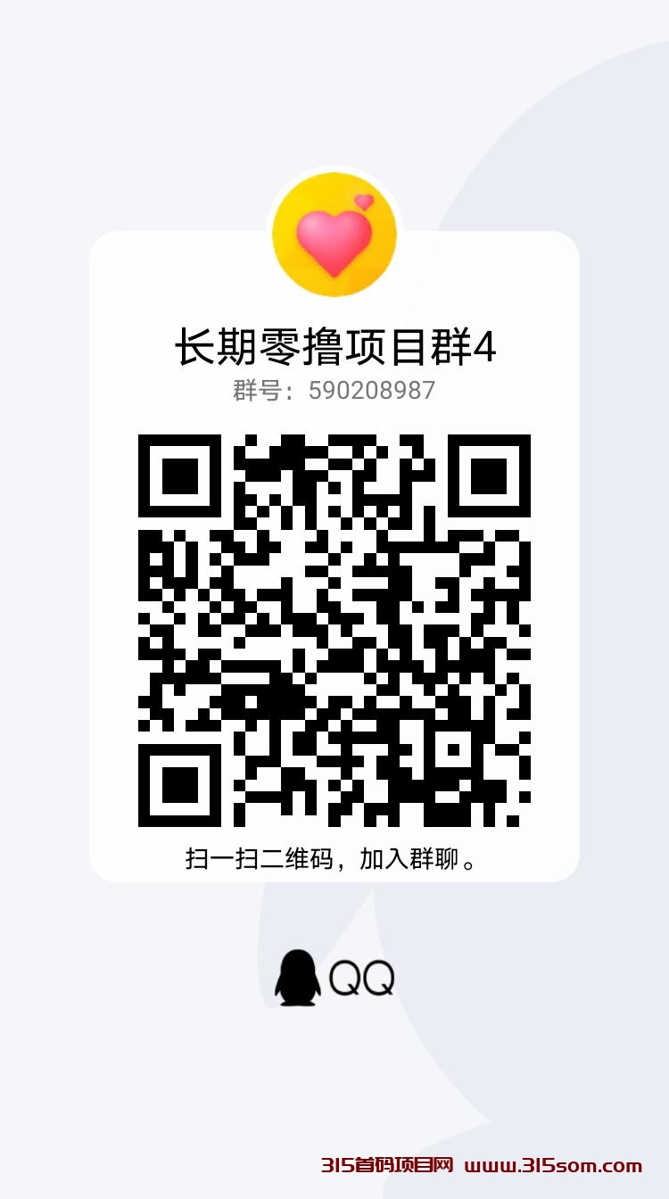 20231022071113177-qrcode_1693530344923