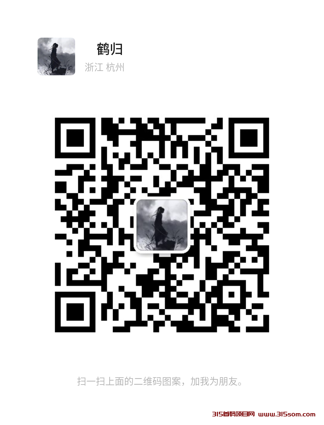 20231026052050308-mmqrcode1698268832105