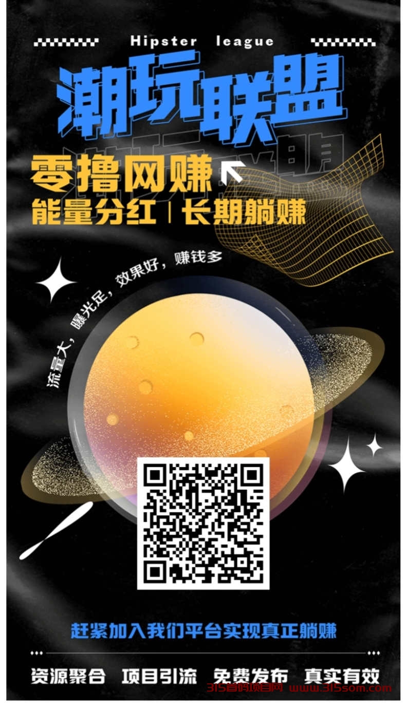 20231027001305634-1