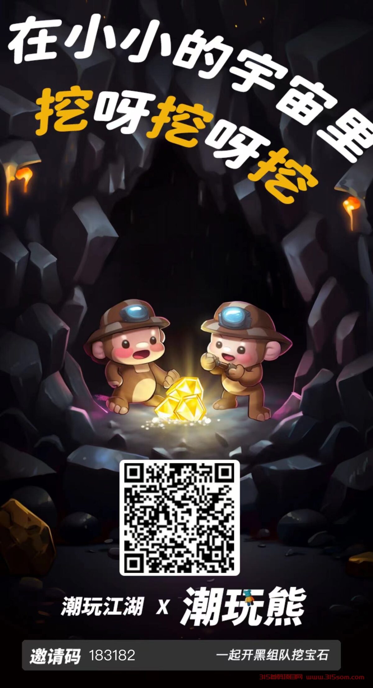 20231027001727810-微信图片_20231027000214