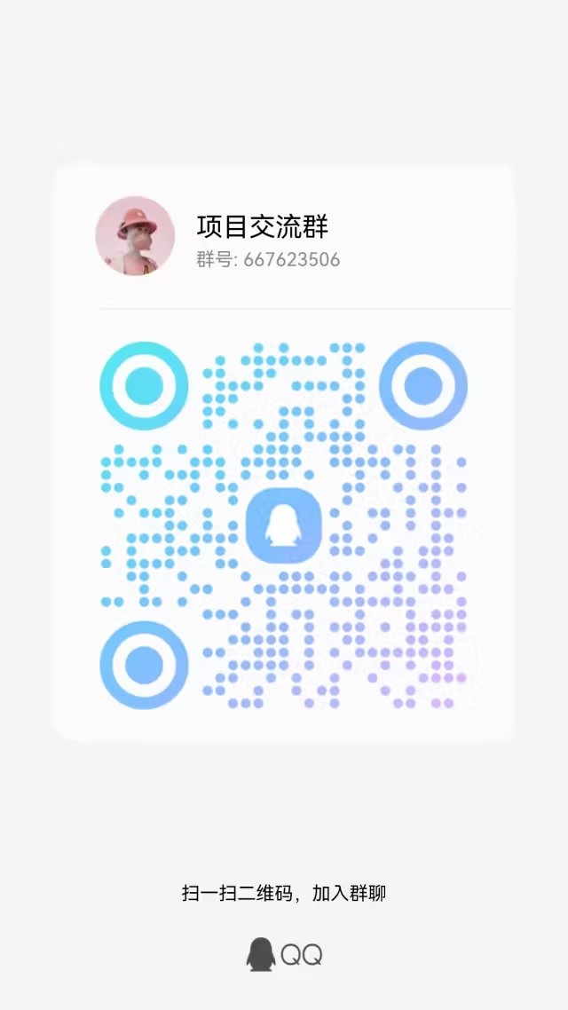20231030221125347-psc (3)