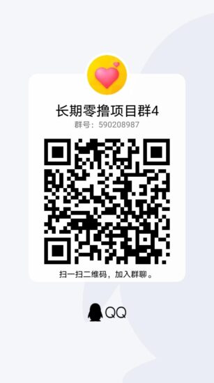 十年桃🍑电商补单平台，一天提米三次，最稳平台 没有之一！-315首码项目网