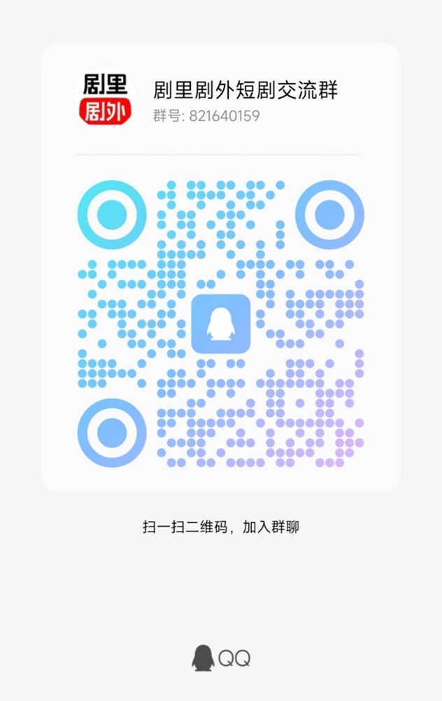 20231101113625247-1