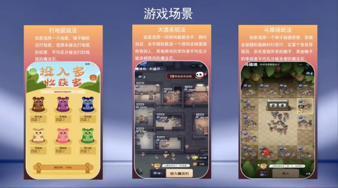 20231101142532990-mmexport1698655547810