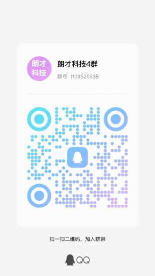 每天*点APP，注册领h包的躺*新平台-315首码项目网