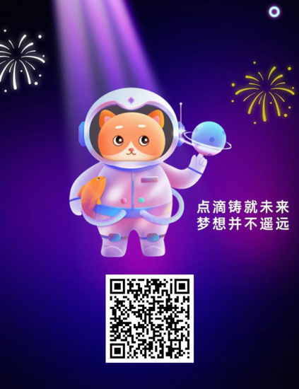 淘游世界首码 潮玩模式 免费送猫挖宝石，一个宝石2.5r.官方兜底-315首码项目网