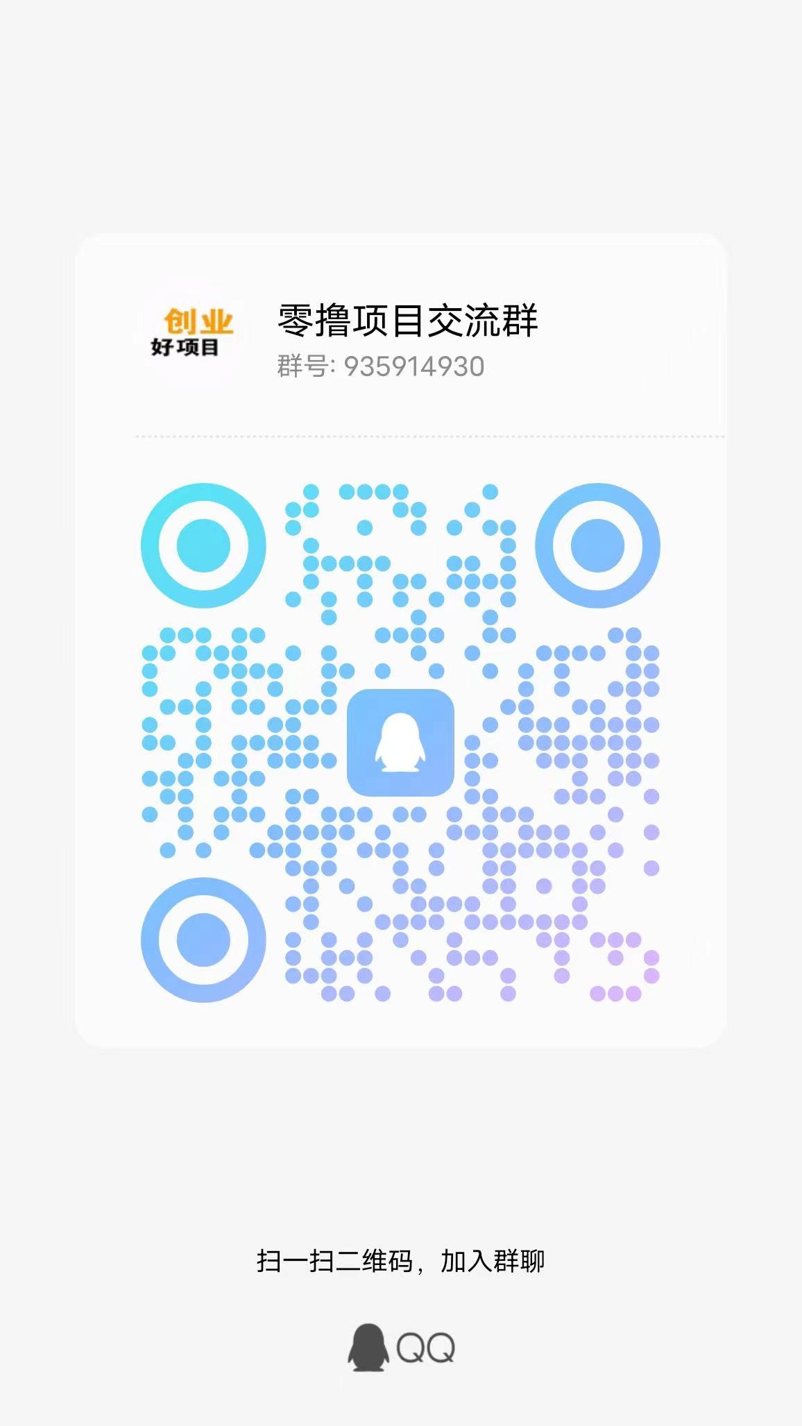 20231102034157469-mmexport1698606973215