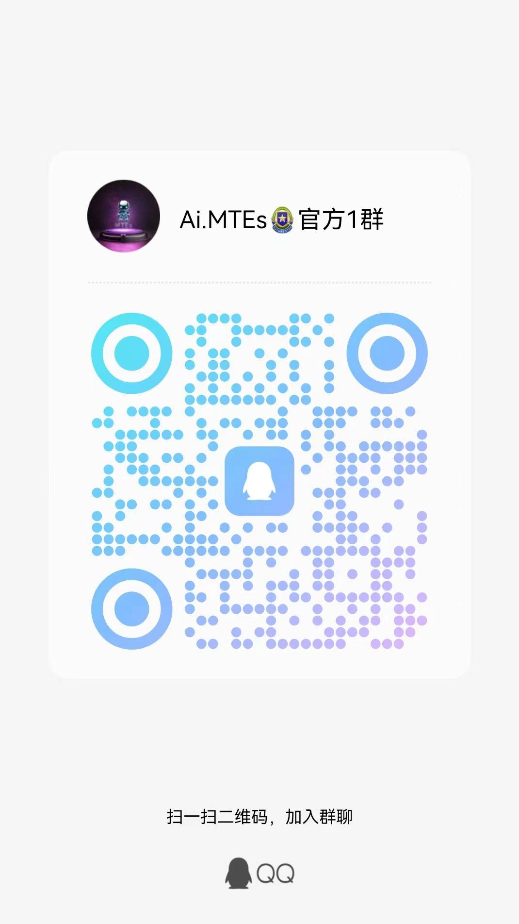 20231102235214629-5