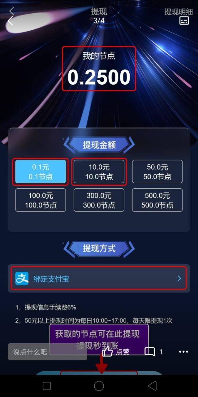 20231103193912345-1699011269386