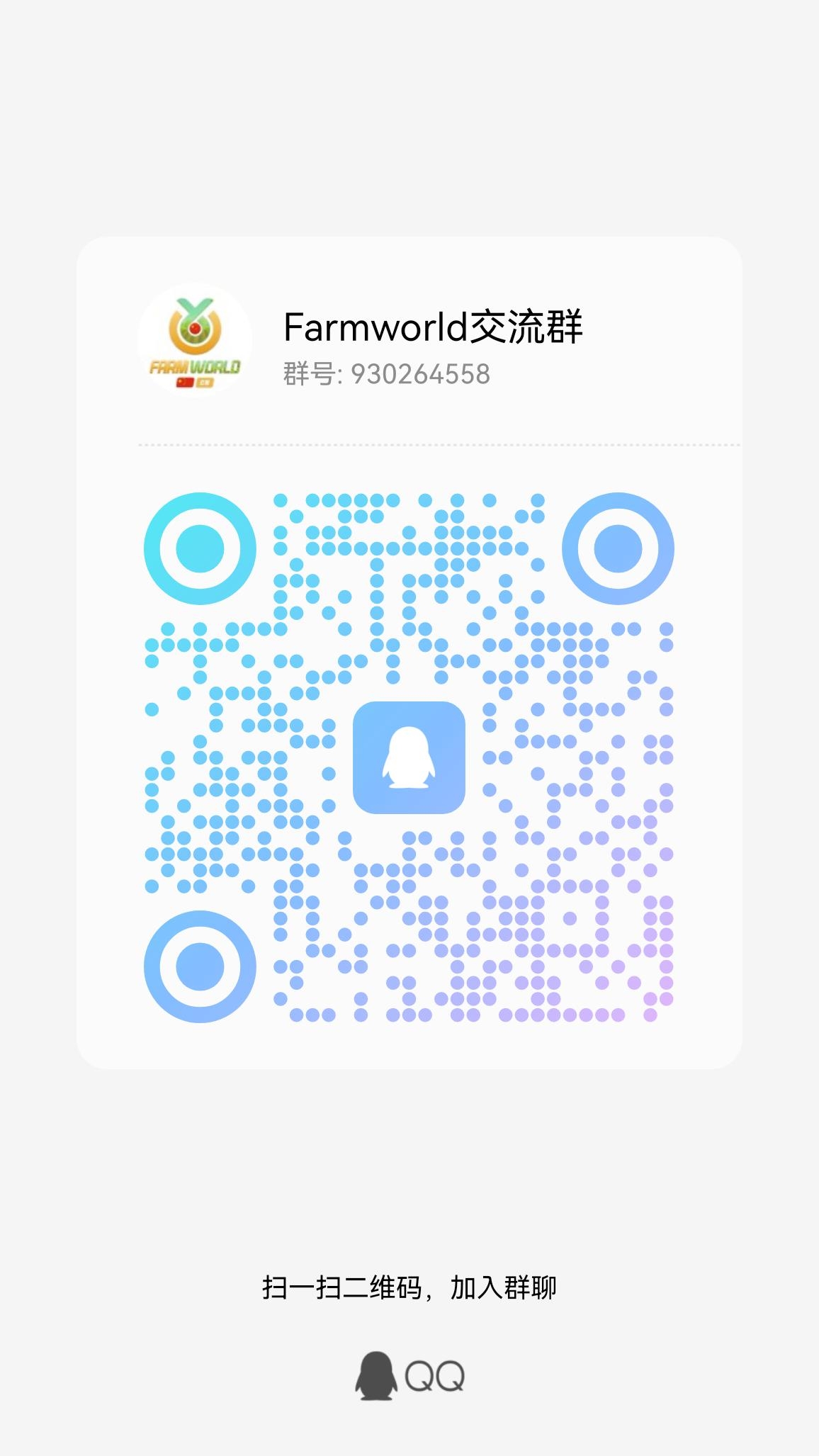 20231104100710746-qrcode_1698988769030