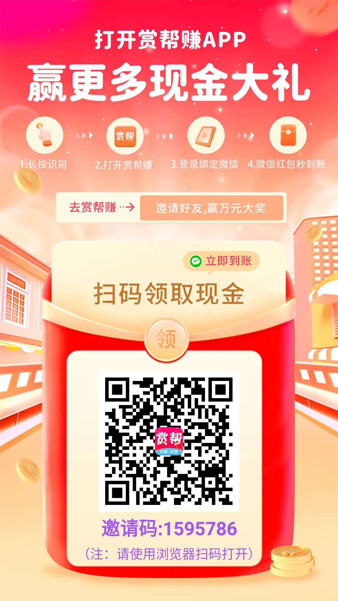 20231104114002523-微信图片_20230406105652