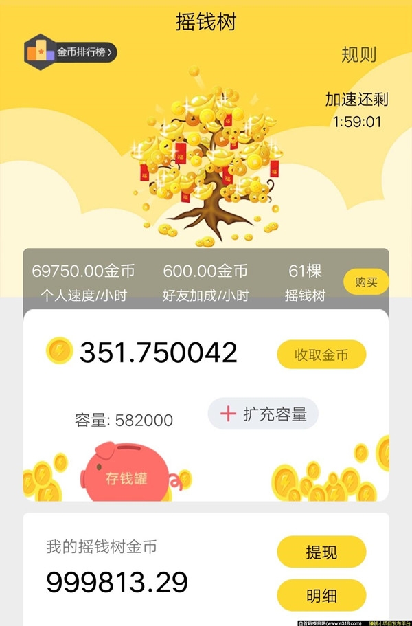 20231104114824478-文案-12-2