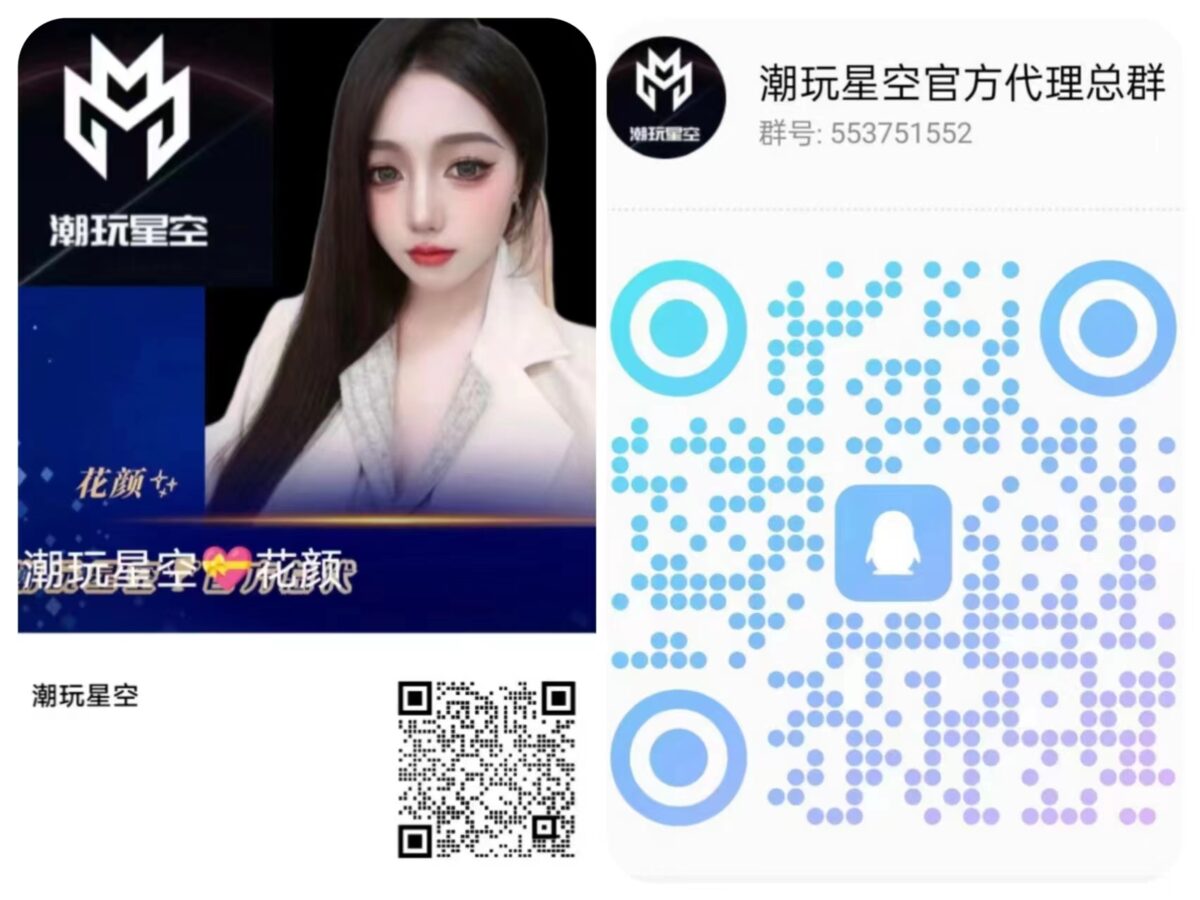 20231104122856957-微信图片_20231104122829