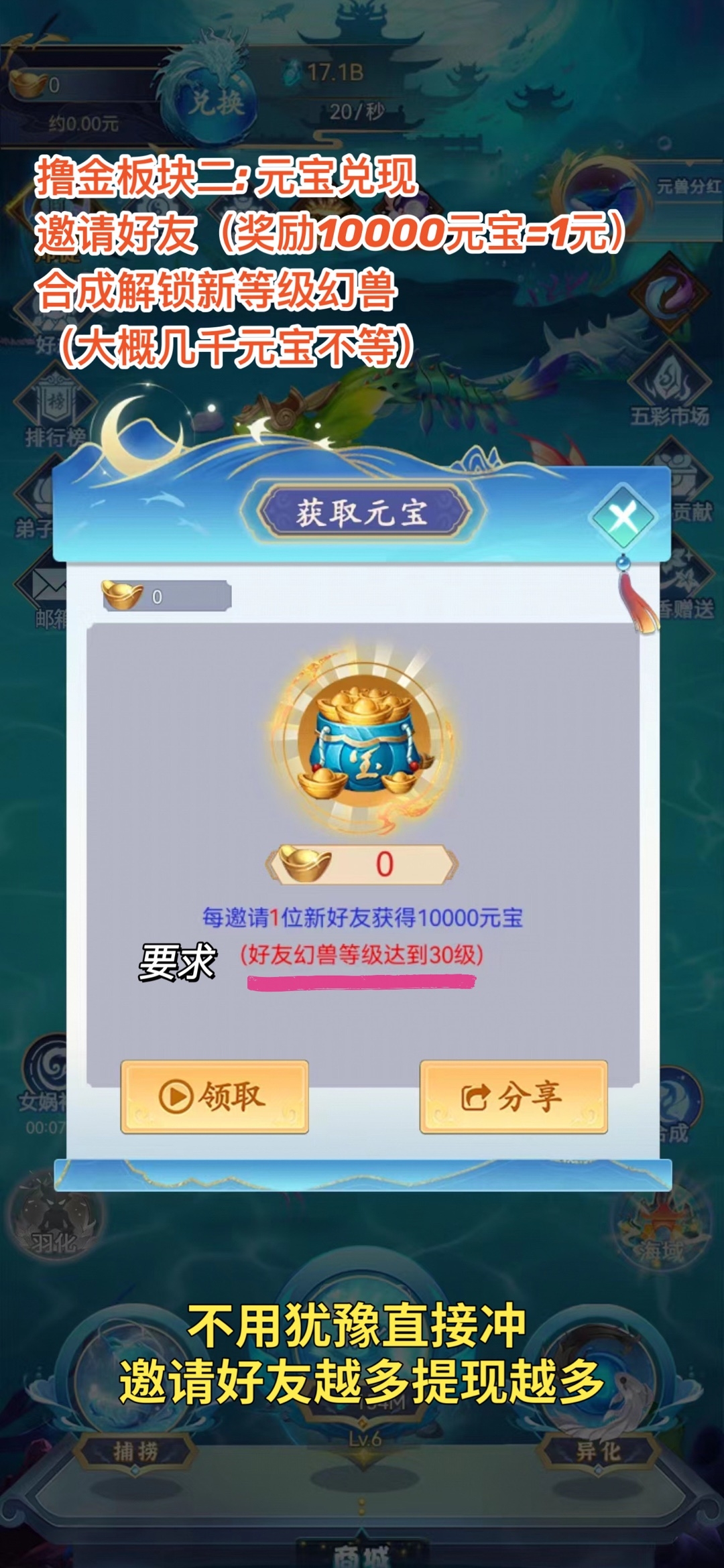 20231104193818427-1699097689309
