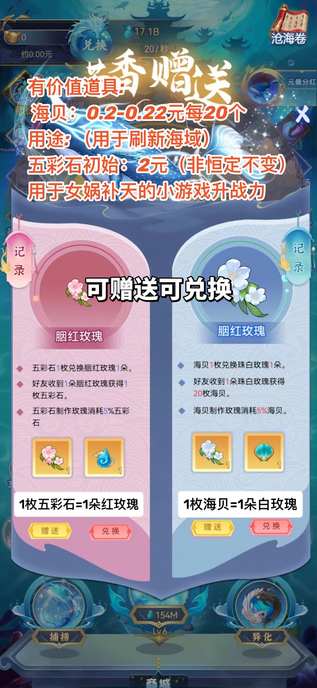 20231104193819342-1699097680704