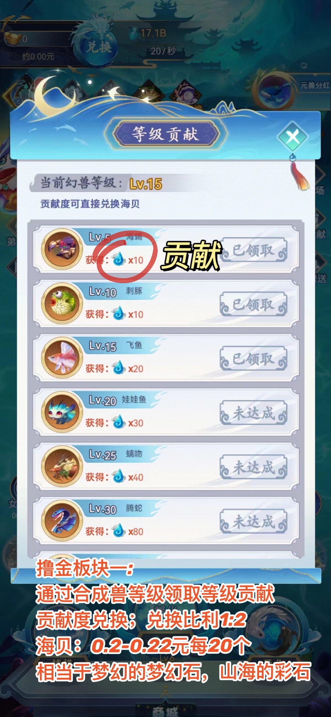 20231104193819784-1699097685619