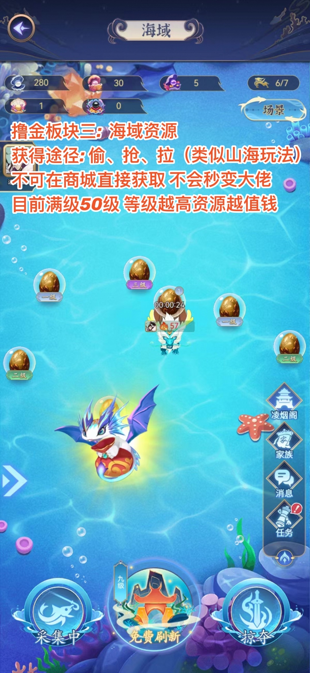 20231104193819814-1699097694264