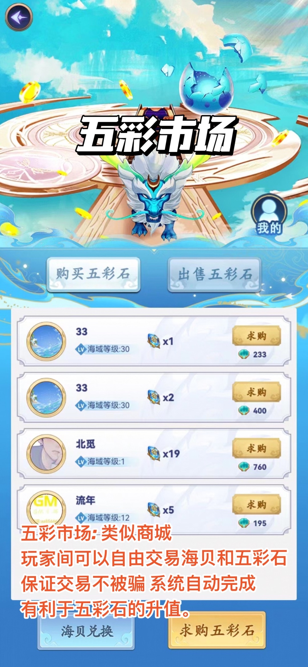 20231104195010525-1699097720327
