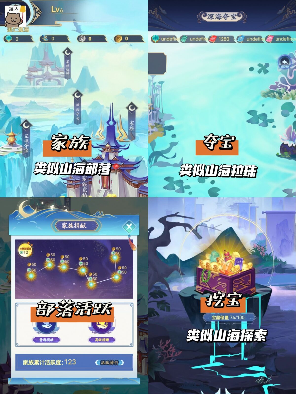20231104195010773-1699097736641