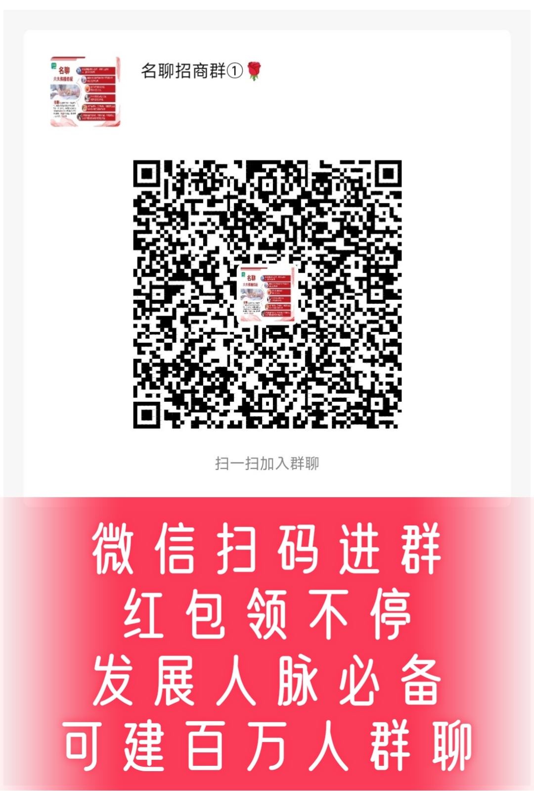 20231104231336826-1699101539930