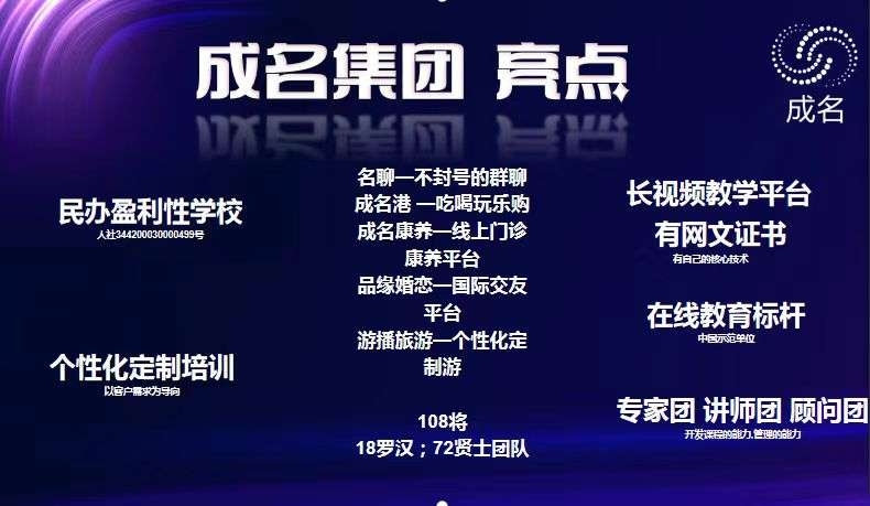 20231104231431898-mmexport1a0810cc2b665c9a9870baff182239e2_1699076