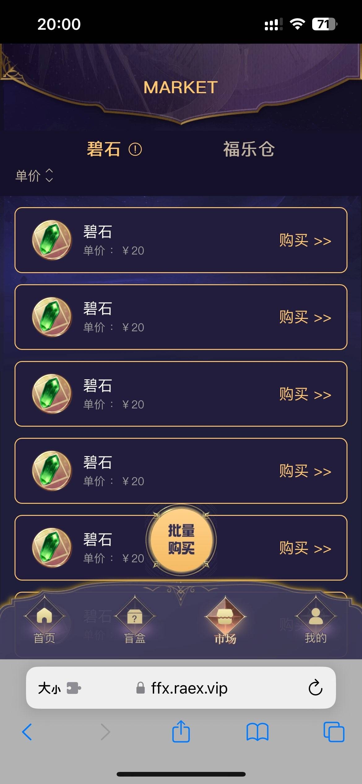 20231105115921424-Image_1699156568920