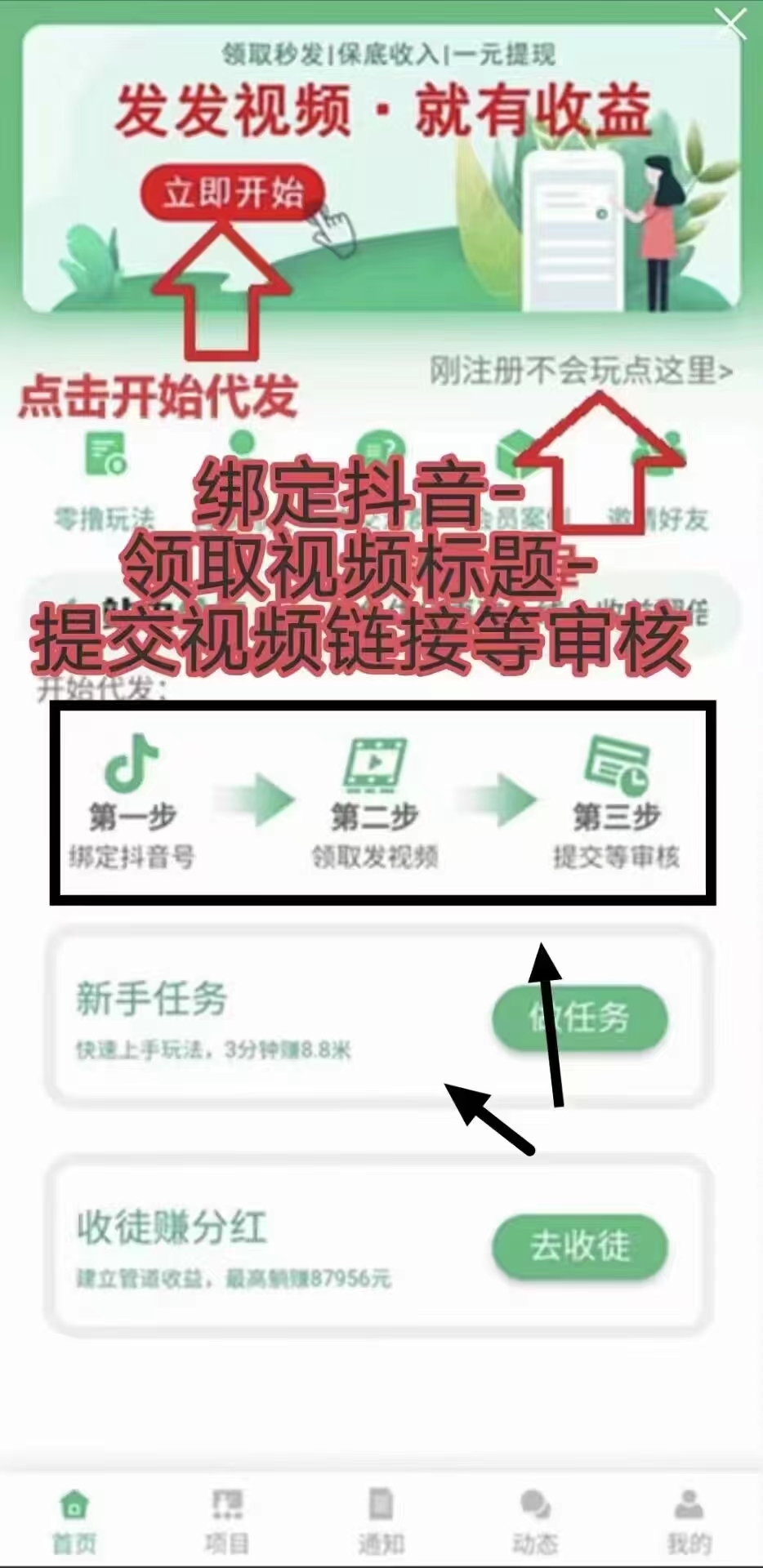 20231105164655672-微信图片_20231105163352