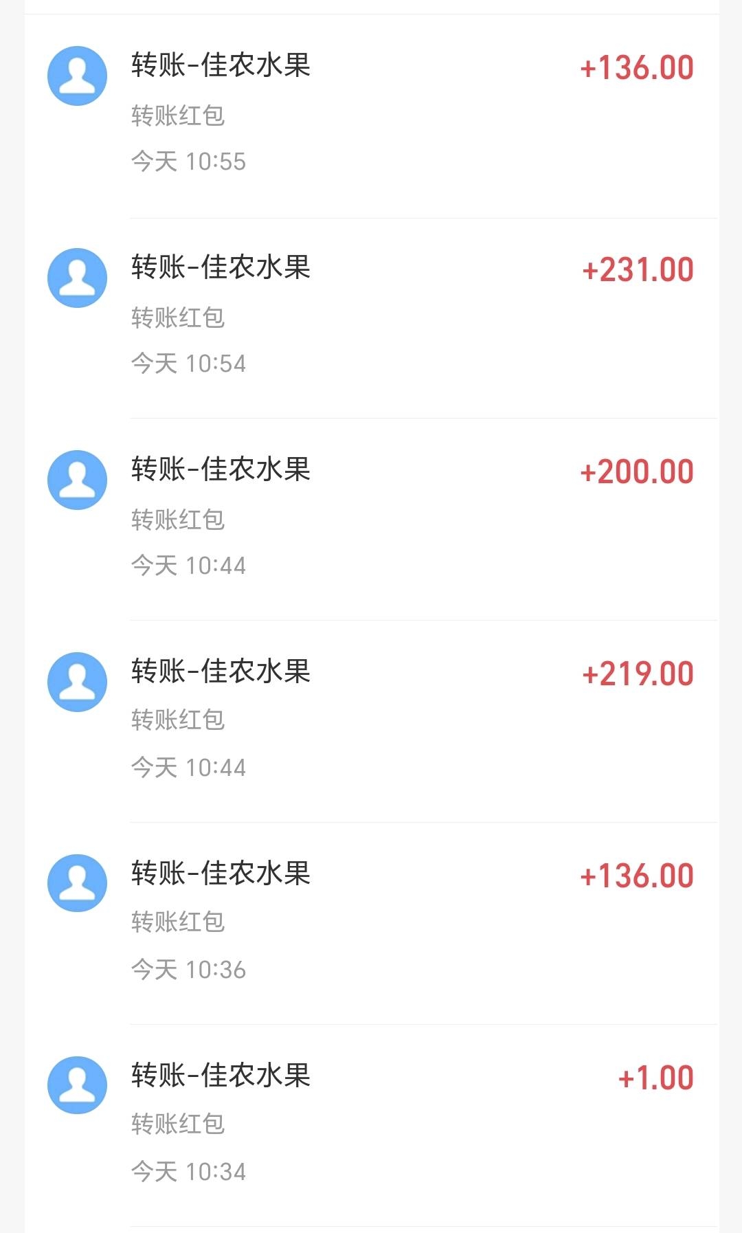 20231105211509735-870cab9f3131aa2f2b18262d15257a3b