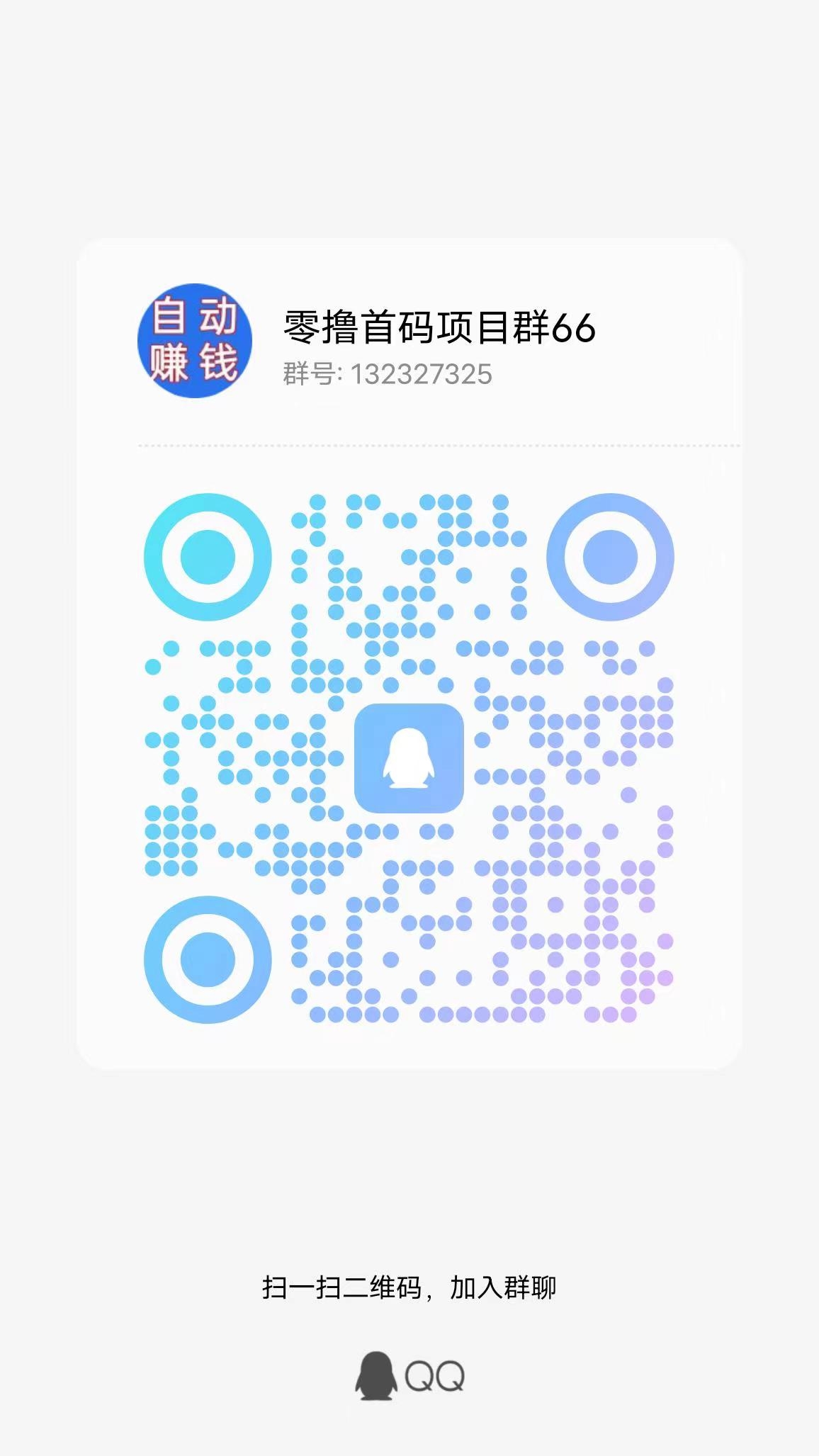 20231106020512651-mmexport1699207502412