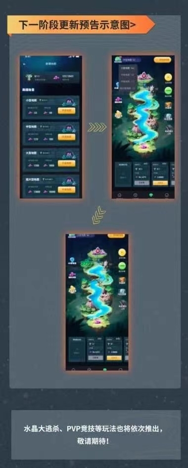 20231106110100150-微信图片_20231021094548