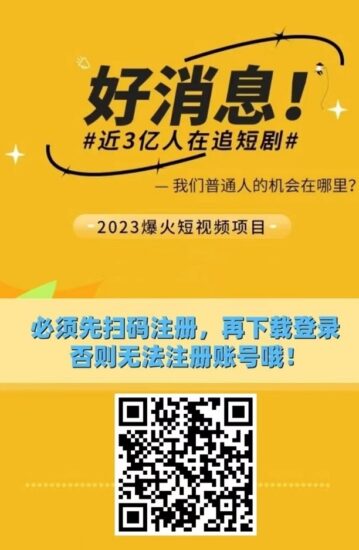 千顺顺好做吗?具体哪些商业前景?-315首码项目网