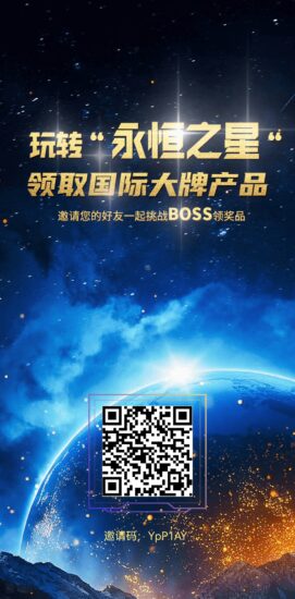 永恒之心 可零L 有复尺-315首码项目网