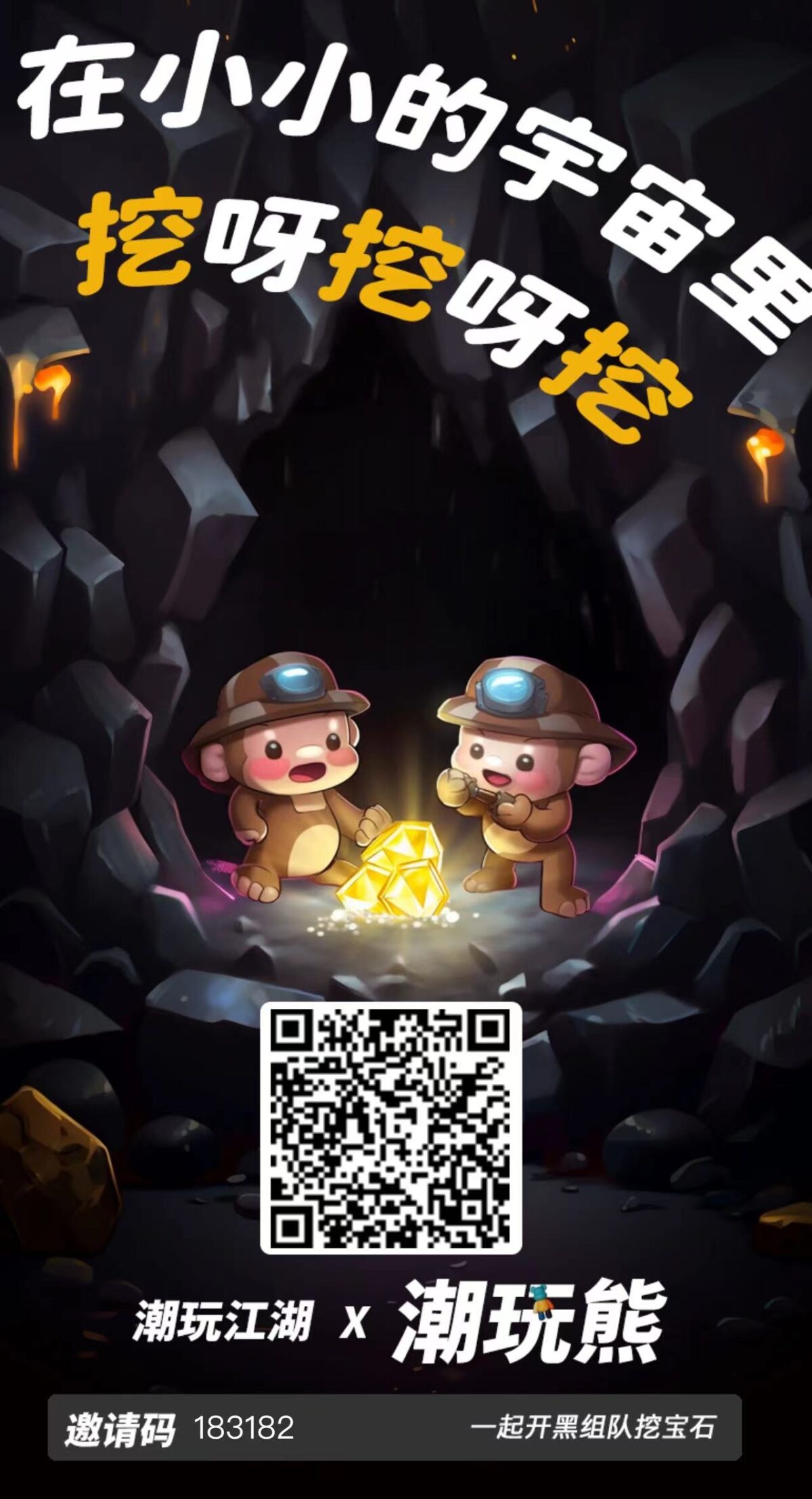 20231106163352724-微信图片_20231027000214