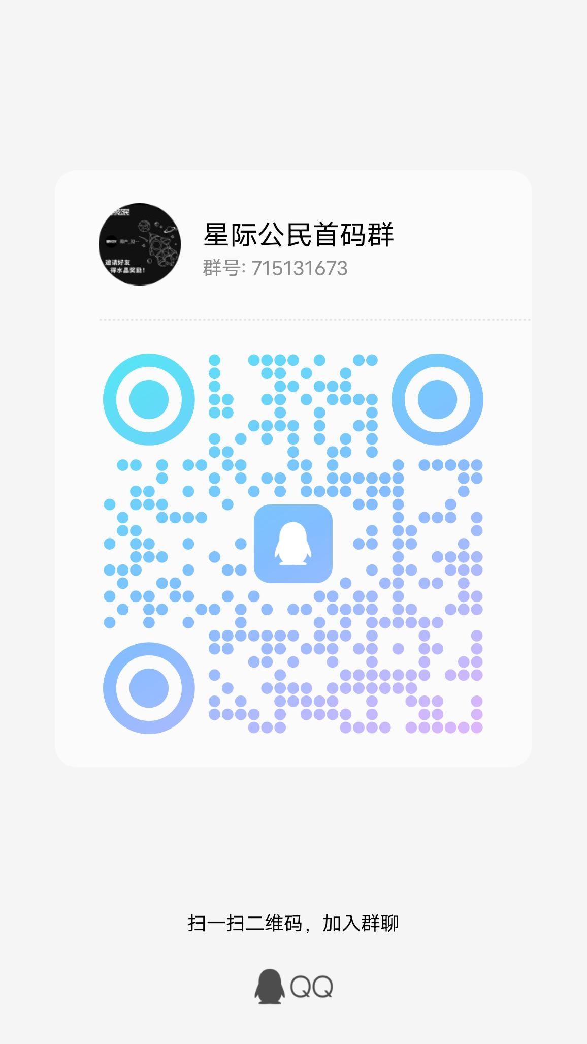 20231107222116334-qrcode_1699366257420