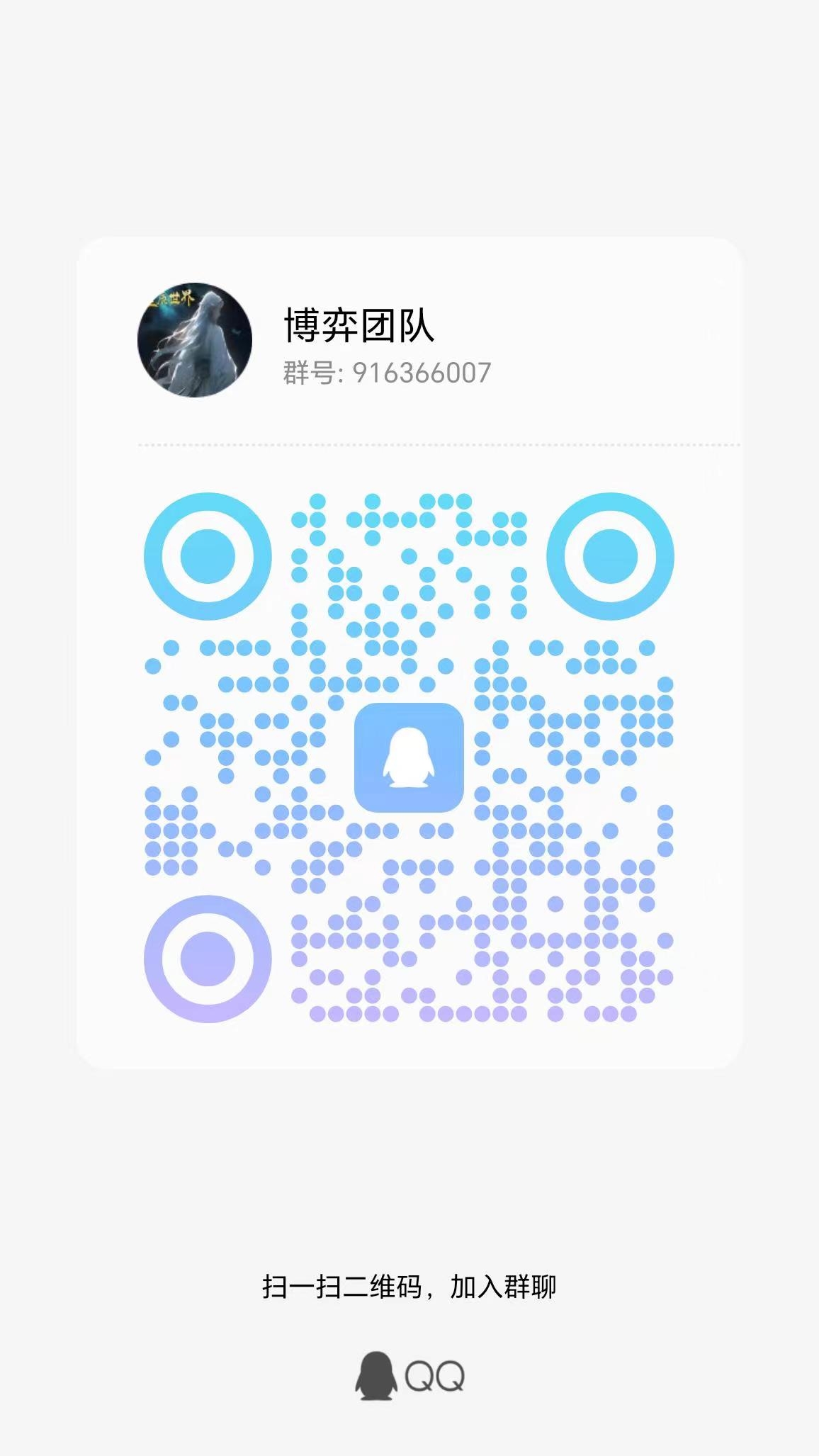 20231110182027636-3