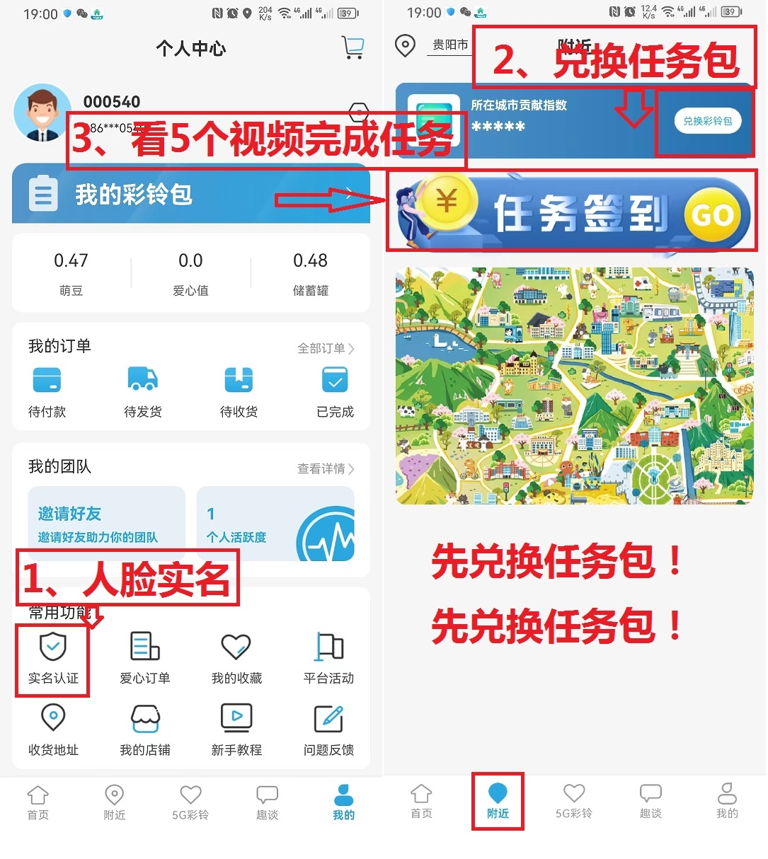 20231111211007642-起盟2
