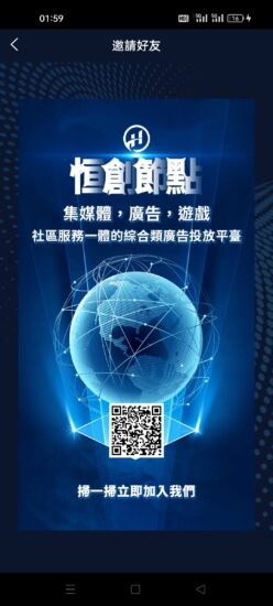 十一月最强零L，上线点一下日撸5-315首码项目网
