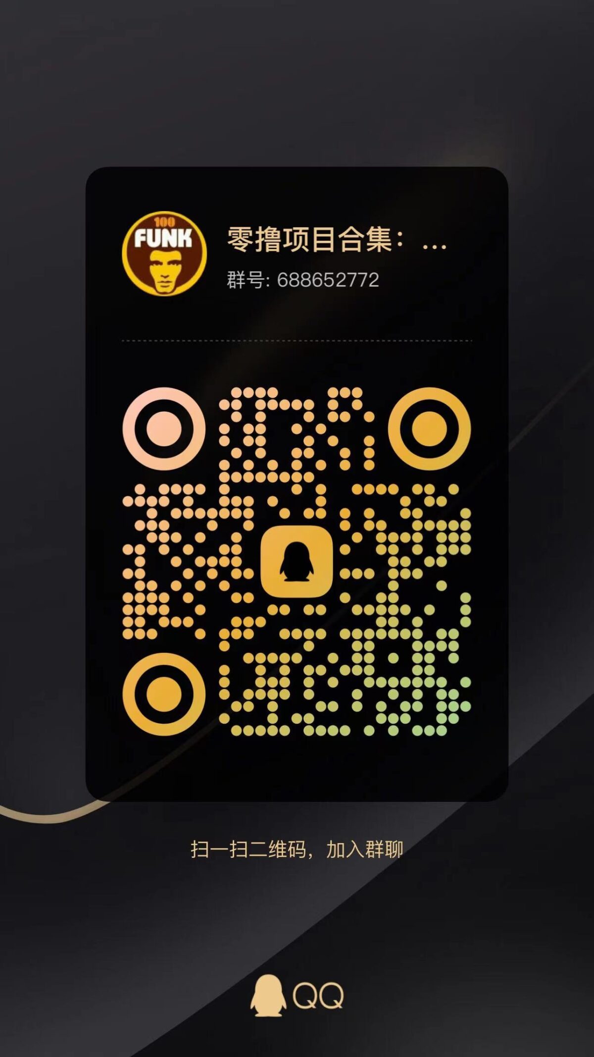 20231112113529141-微信图片_20230914164428