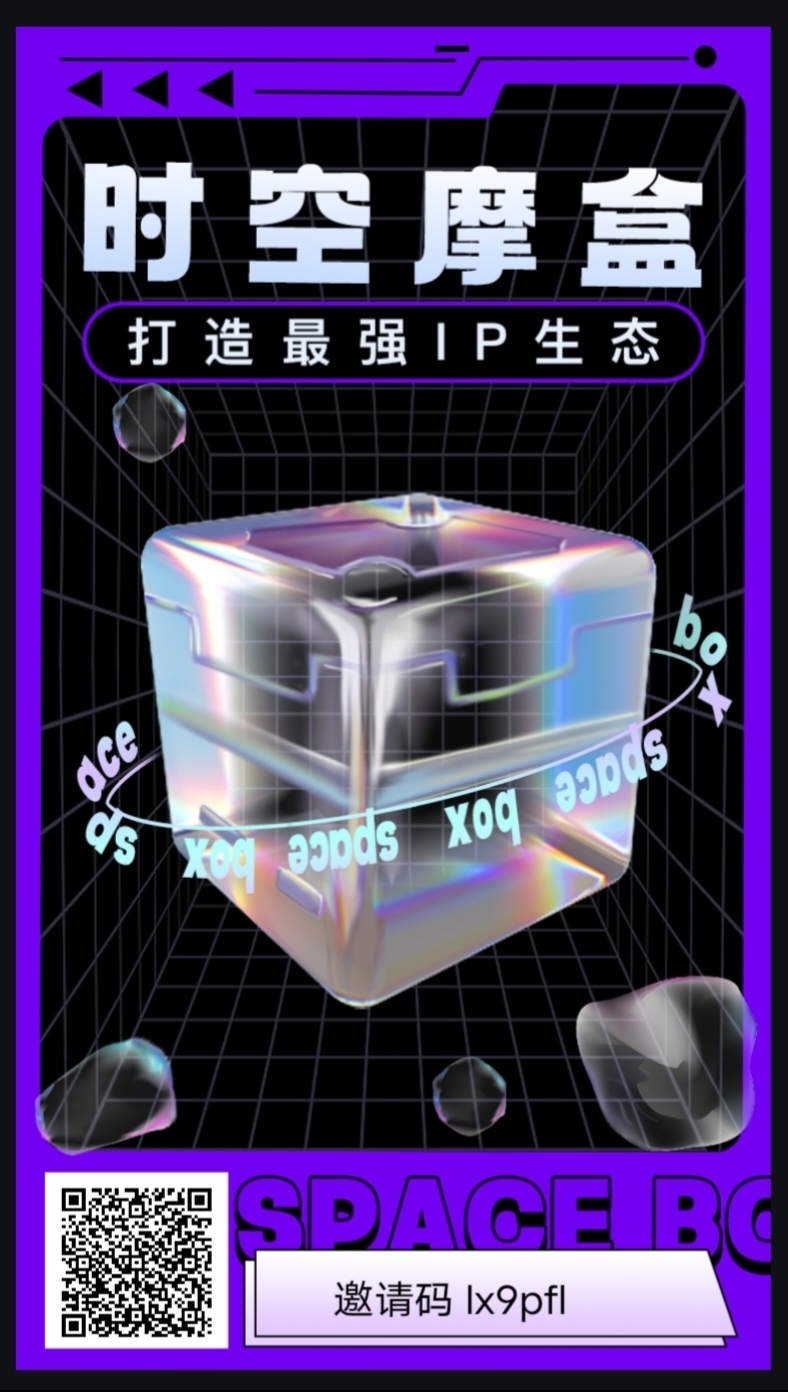 20231113211058993-1