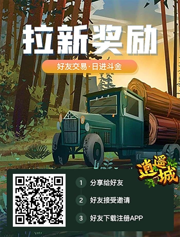 20231116004935718-1